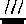 Meleg étel 